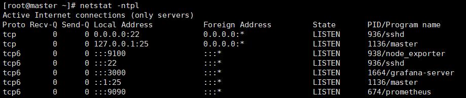 linux安装prometheus+grafana+alermanager_linux_02