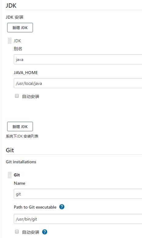 jenkins安装与配置_cicd_02