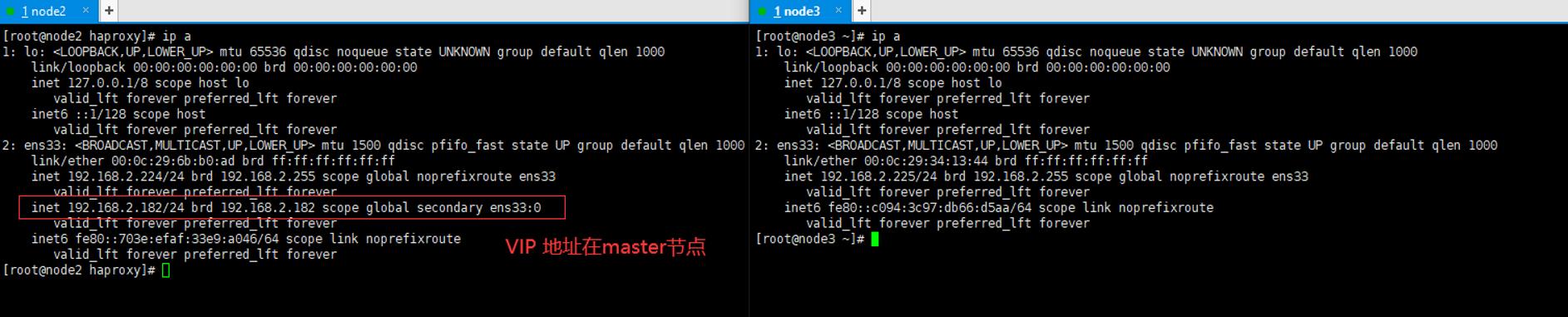 Centos7.9搭建rabbitmq+haproxy+keepalived高可用集群_rabbitmq_16