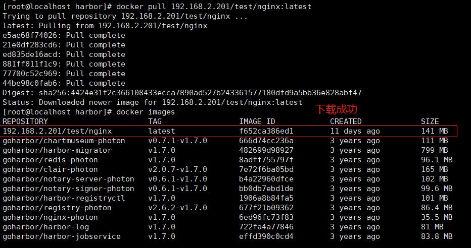 Harbor企业级镜像仓库安装部署_docker_08