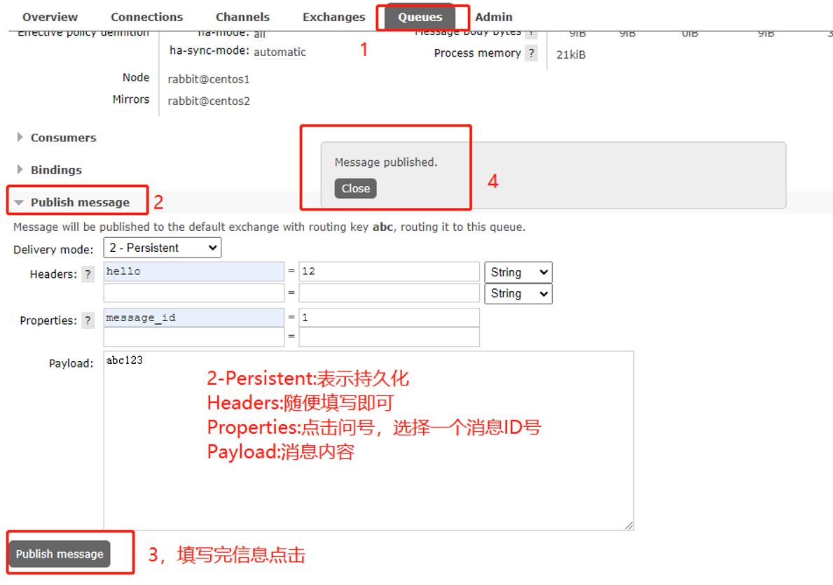 Centos7.9搭建rabbitmq+haproxy+keepalived高可用集群_keepalived_11