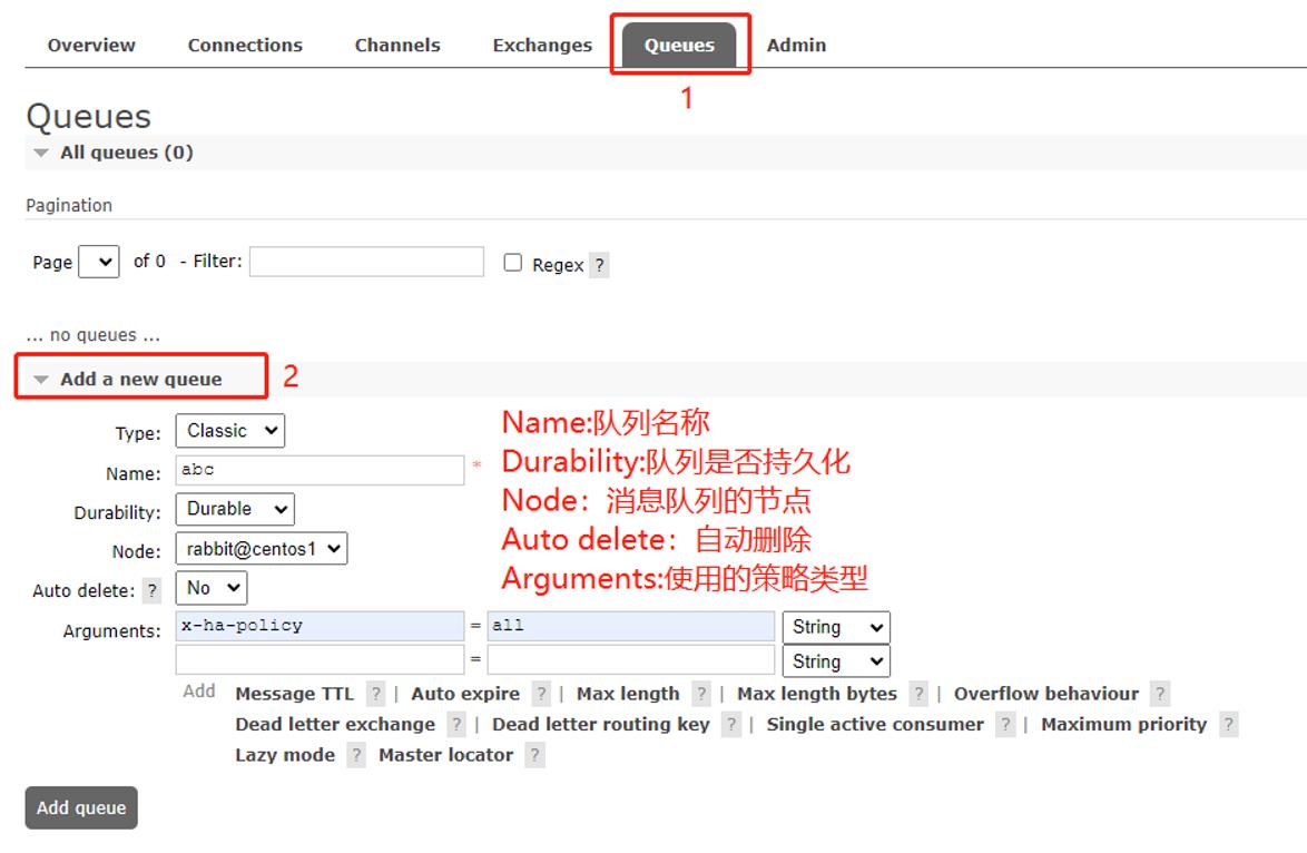 Centos7.9搭建rabbitmq+haproxy+keepalived高可用集群_keepalived_09