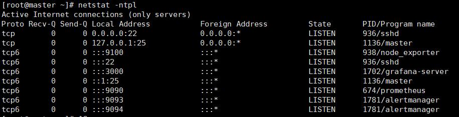 linux安装prometheus+grafana+alermanager_grafana_12