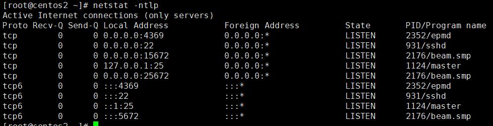 Centos7.9搭建rabbitmq+haproxy+keepalived高可用集群_rabbitmq_03