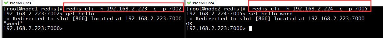 Redis5.0集群安装配置_redis_02