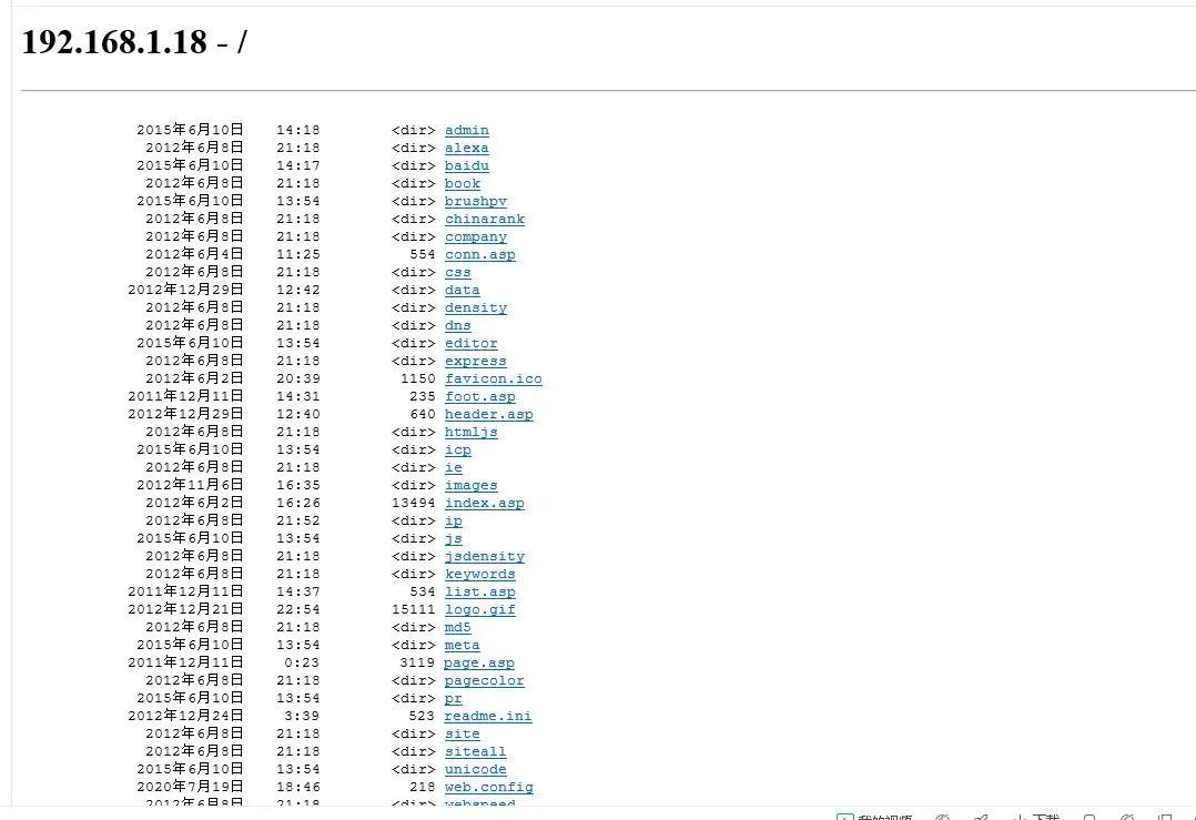 手把手教你利用Win7系统快速搭建属于自己的网站_服务器_05