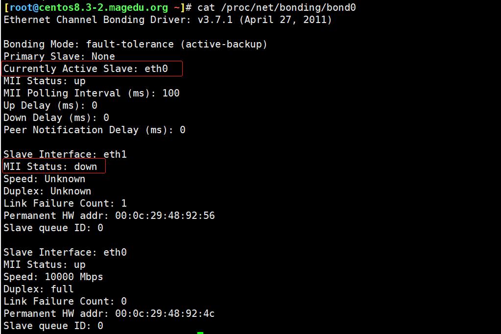 网卡绑定bond0的实现_centos_14