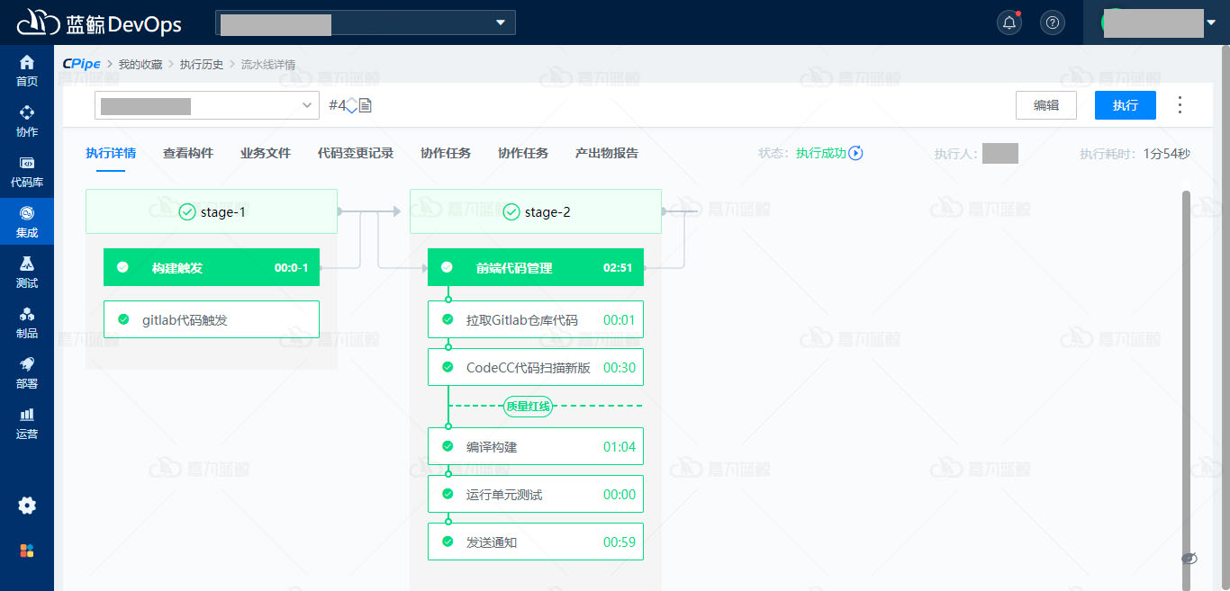 关于前端工程化，你了解多少？_代码检查_02