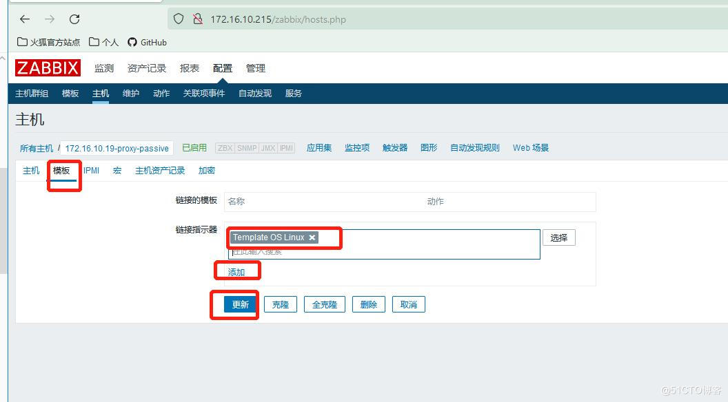 （服务运维）Zabbix主被动模式和上千监控点实验_zabbix_24