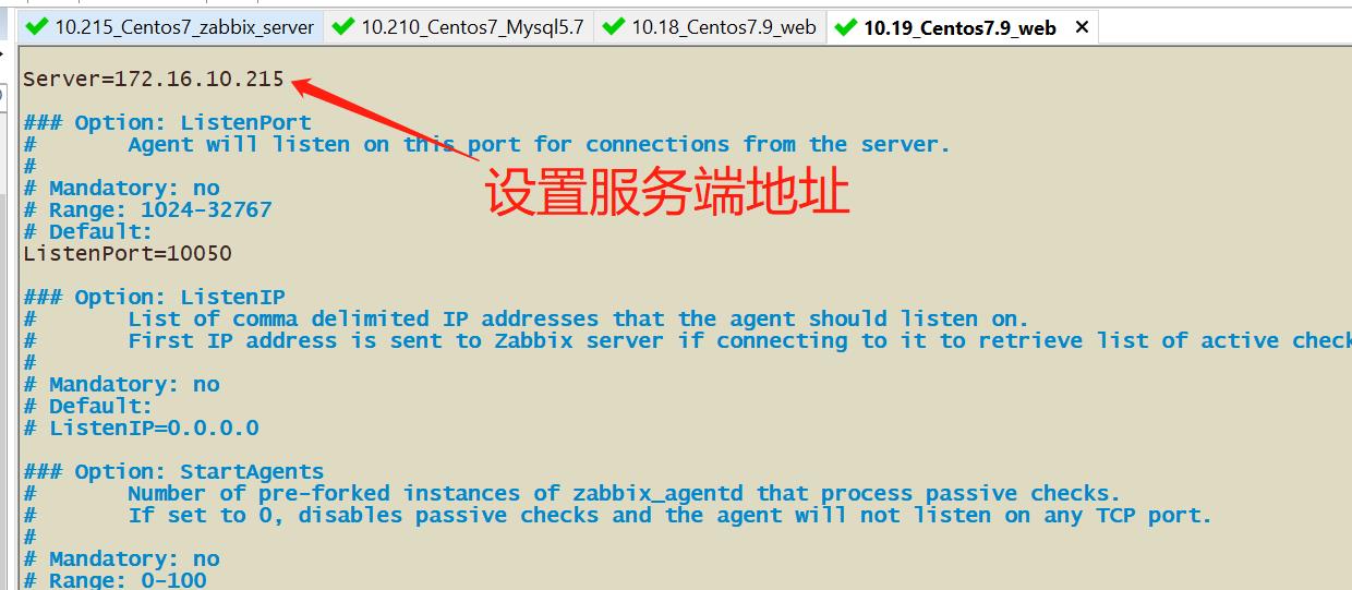 （服务运维）Zabbix主被动模式和上千监控点实验_zabbix_05