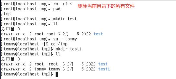 NFS网络文件系统安装与测试_共享文件_16