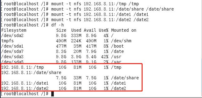 NFS网络文件系统安装与测试_客户端_09