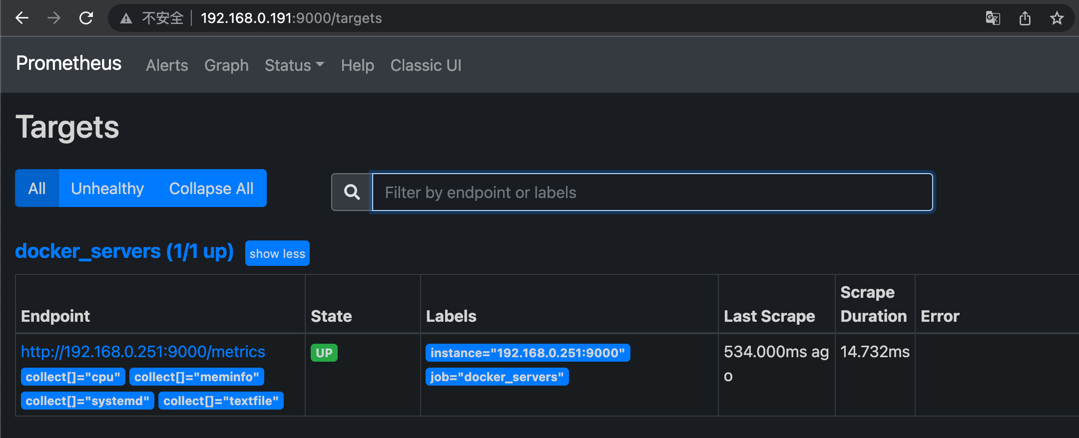 使用nginx的auth_basic实现prometheus