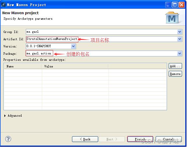 使用Maven搭建Struts2框架的开发环境_xml_04