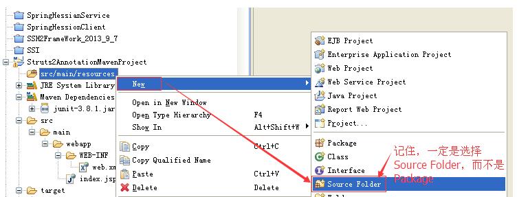 使用Maven搭建Struts2框架的开发环境_xml_07