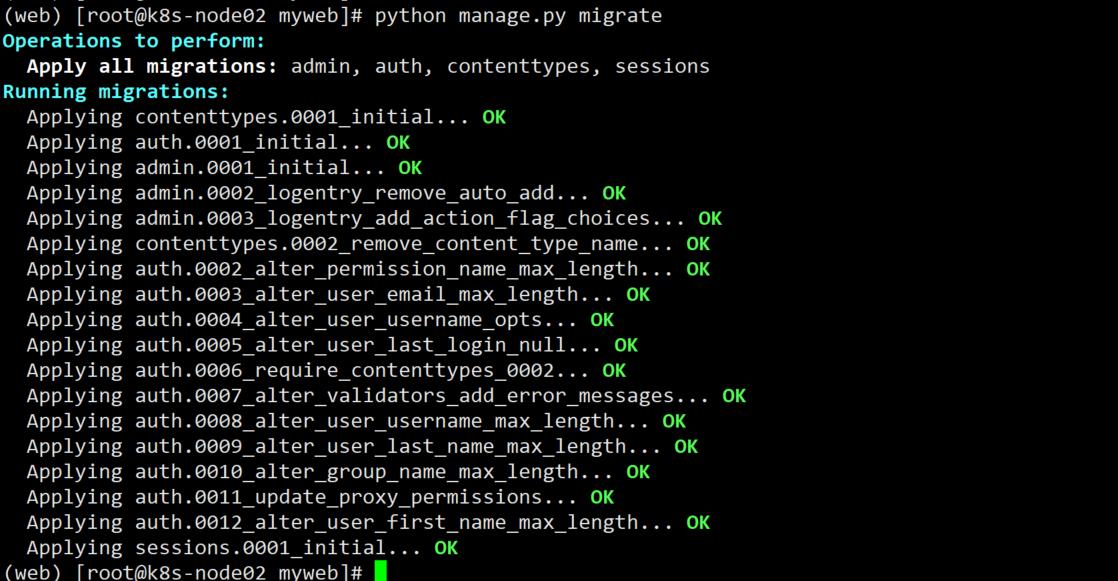 Python运维开发(CMDB资产管理系统)——环境部署下篇_django_04