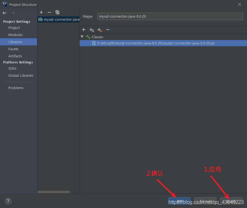 JDBC保姆级教程_jdbc学习笔记_sql_12