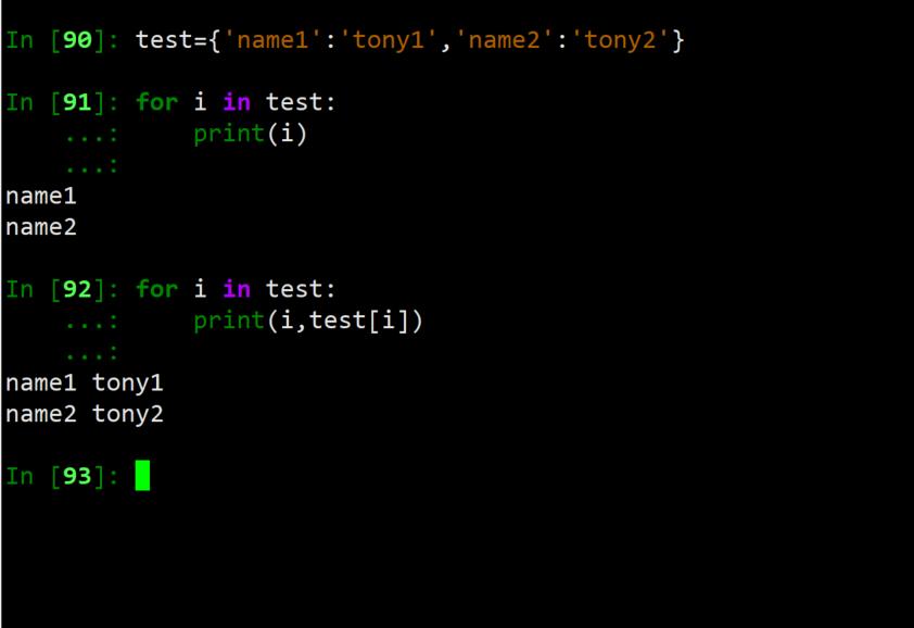 Python运维开发(CMDB资产管理系统)——Python基础数据类型_运维开发_36