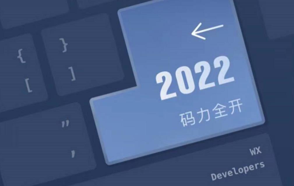 「2022」打算跳槽涨薪，必问面试题及答案