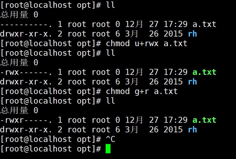 兄弟们-加油加油加油，不要放弃！linux命令chmod、chown奉上！点赞、收藏加关注爱你们哟！_chmod_02