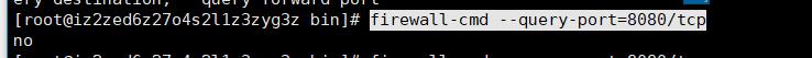 Linux-Centos7,开放相应端口命令_8080端口号_03