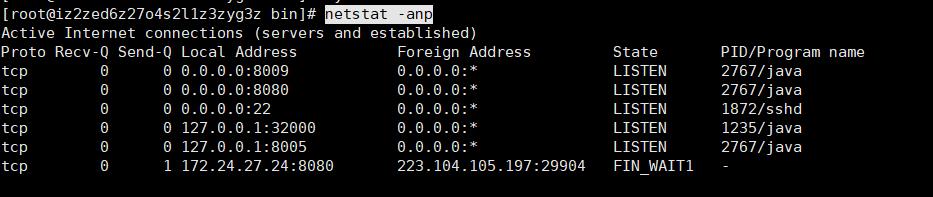 Linux-Centos7,开放相应端口命令_linux打开端口号