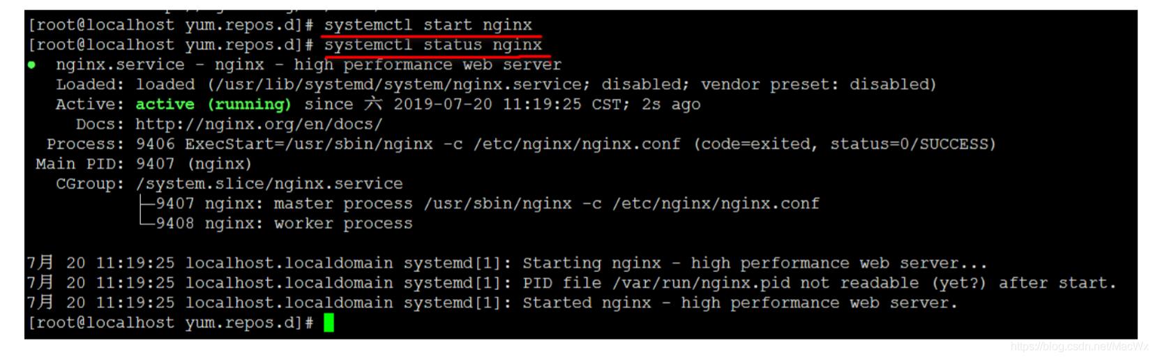 Centos7安装Nginx详细安装步骤_centos7安装Nginx_06