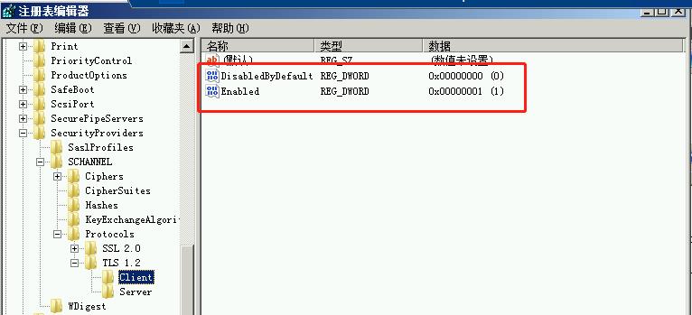 exchange2010开启tls1.2_.net_06