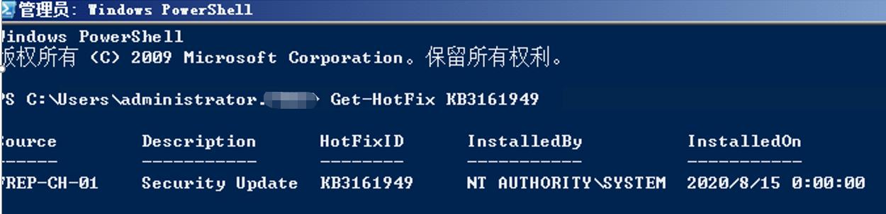 exchange2010开启tls1.2_.net_02