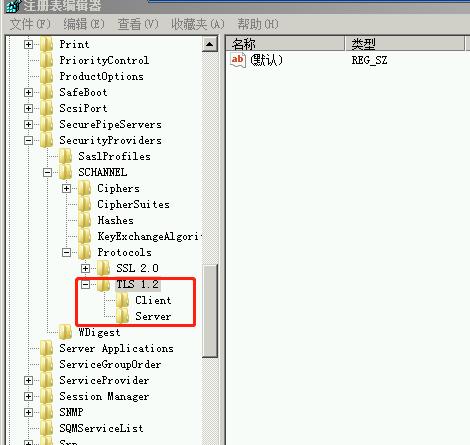 exchange2010开启tls1.2_microsoft_05