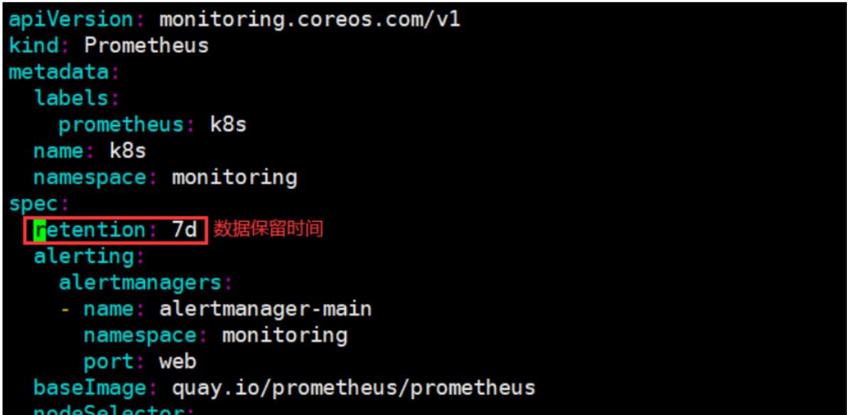 prometheus搭建_vim_04