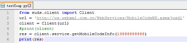 wireshark配合jmeter测试webservice接口_xml_04