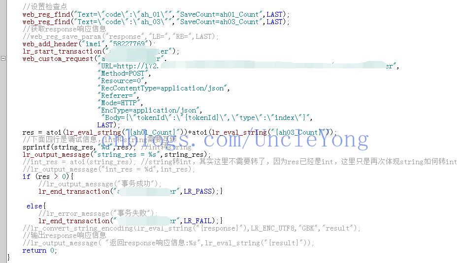 LoadRunner断言：正确结果有多种情况_javascript