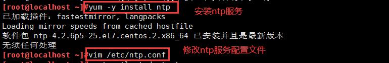 数据库之MySQL主从复制与读写分离_数据库_03