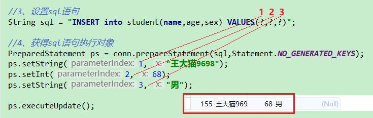 通俗易懂的JDBC教程-JDBC与ORM发展与联系#私藏项目实操分享#_jdbc_02