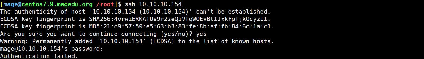 总结ssh常用参数、用法_centos_03