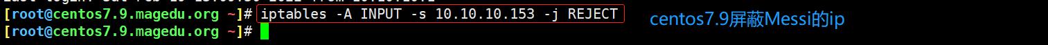 总结ssh常用参数、用法_centos_17