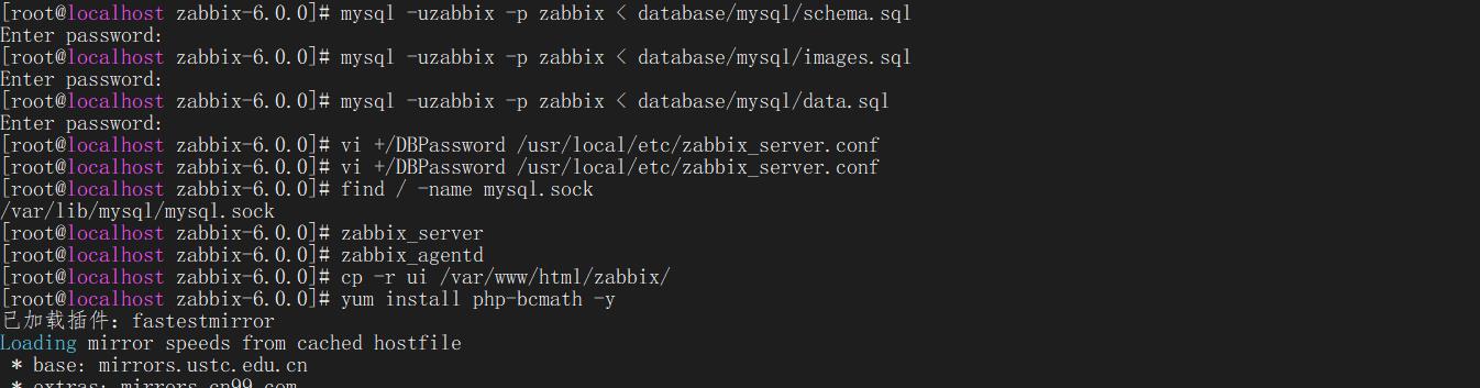 （centos7-x86）编译安装zabbix6.0LTS+Mariadb10.5+ngin1.2x+php7.4_php_05