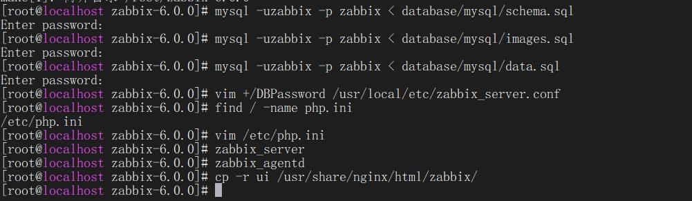 （centos7-x86）编译安装zabbix6.0LTS+Mariadb10.5+ngin1.2x+php7.4_xml_07