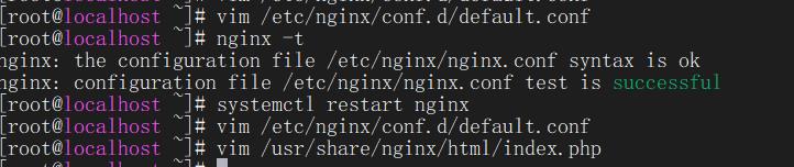 （openEuler21.03-Centos7-x86）yum安装php+nginx—配置nginx解析php_nginx_07