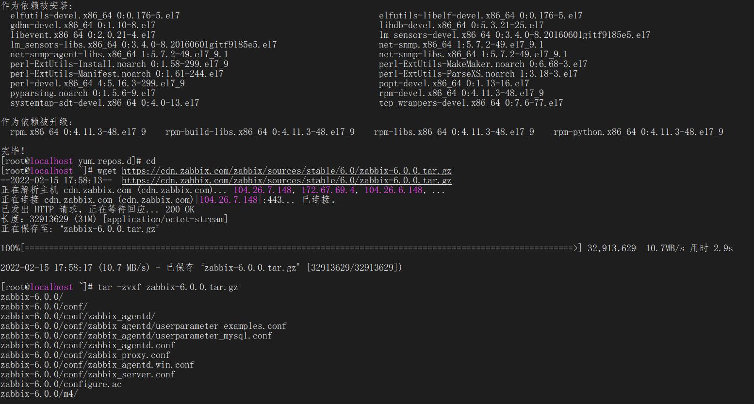 （centos7-x86）编译安装zabbix6.0LTS+Mariadb10.5+Apache+php7.4【安装完整版】！_linux