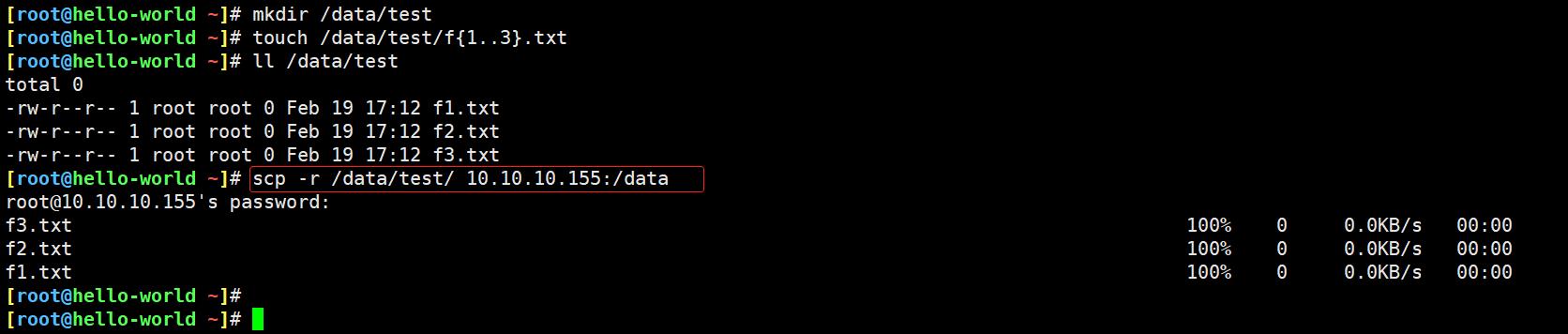 总结ssh常用参数、用法_centos_23