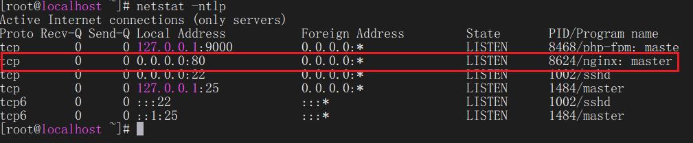 （openEuler21.03-Centos7-x86）yum安装php+nginx—配置nginx解析php_php_05