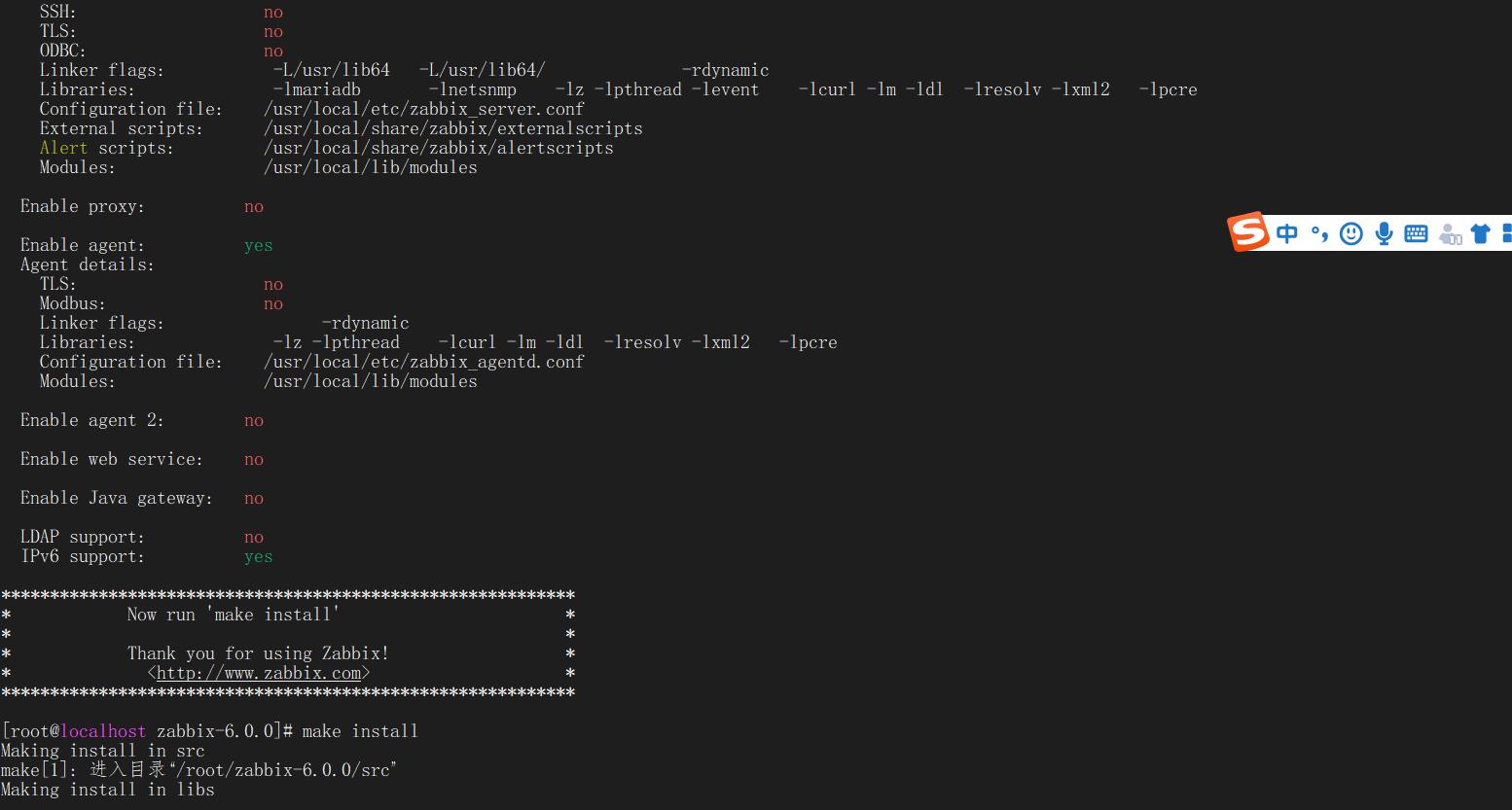 （centos7-x86）编译安装zabbix6.0LTS+Mariadb10.5+Apache+php7.4【安装完整版】！_php_03