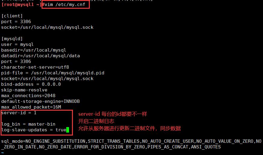 MySQL的MHA_perl_07