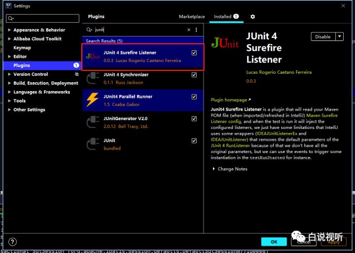 java中springboot集成junit编写单元测试（实战+坑）_代码覆盖率_06