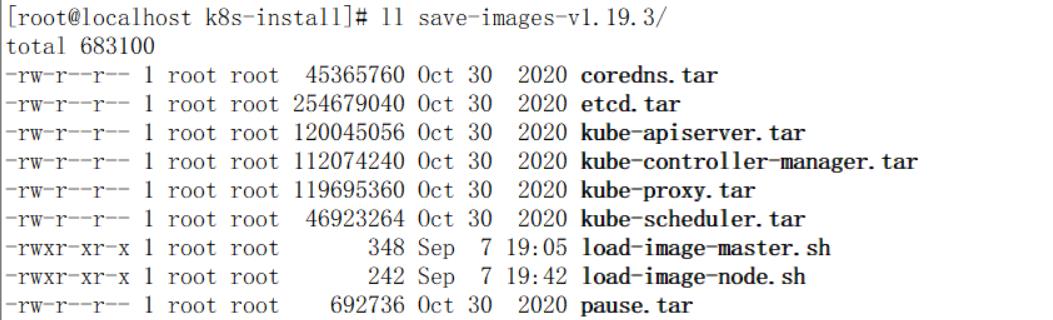 #yyds干货盘点#快速搭建kube-ovn环境_docker_02