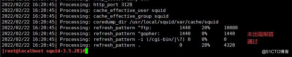 Squid代理服务器（传统，反向，透明和ACL的使用）_客户端_08