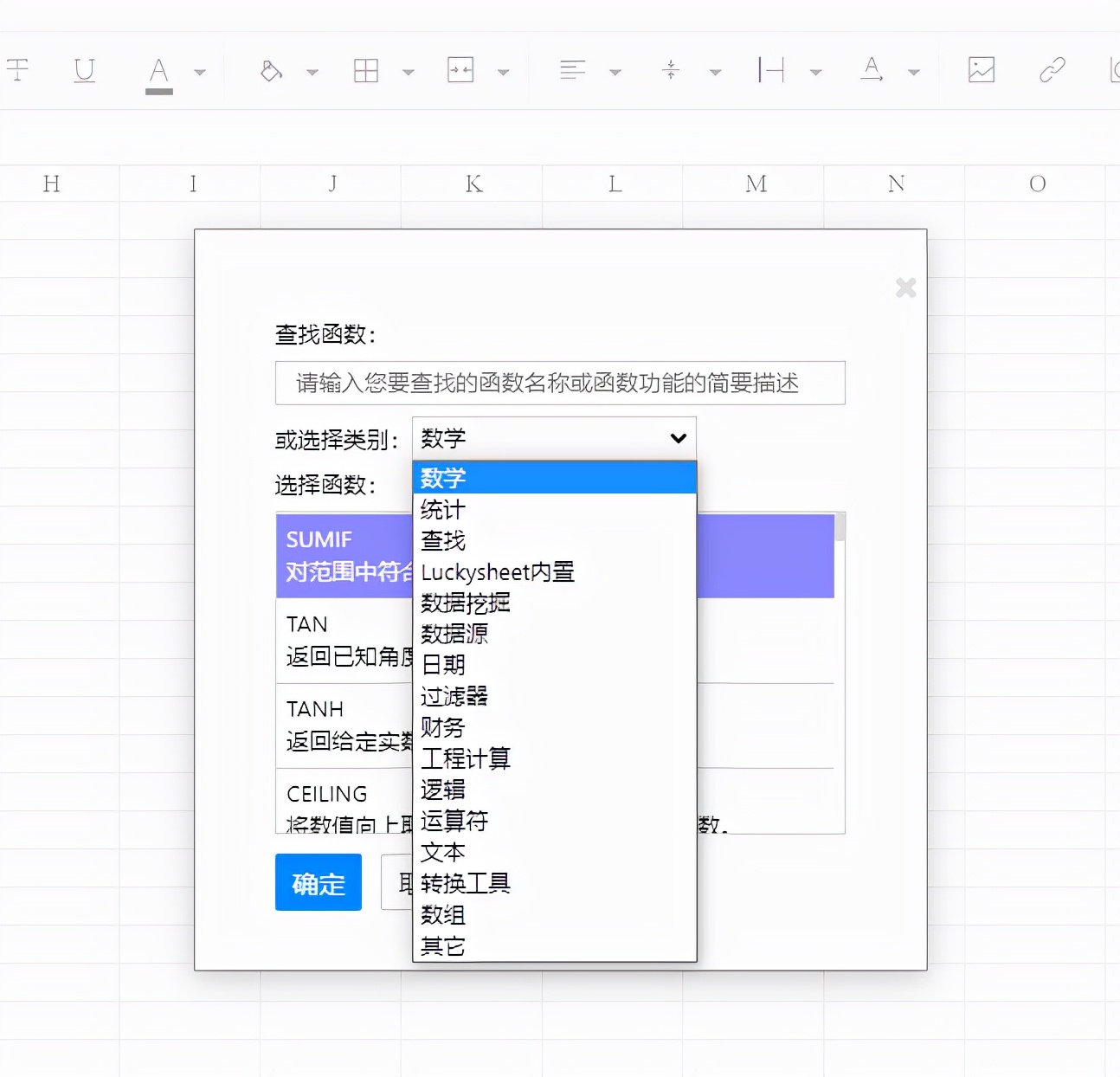 私有化部署的企业级在线文档产品说明书，请查收！_git_35